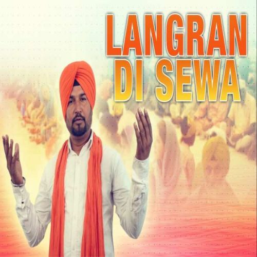 Langran Di Sewa Sohan Shankar