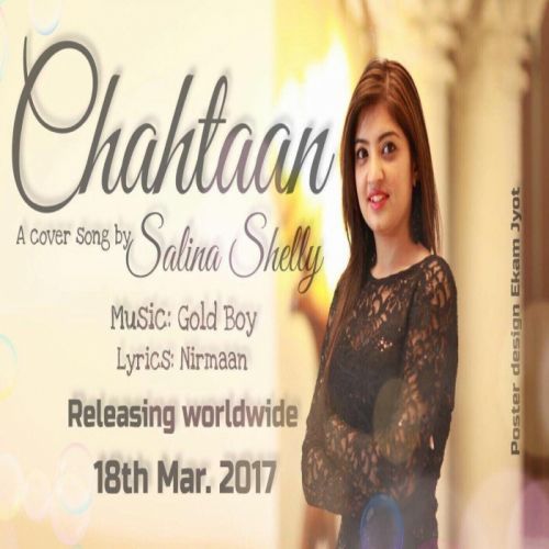 Chahtaan Salina Shelly