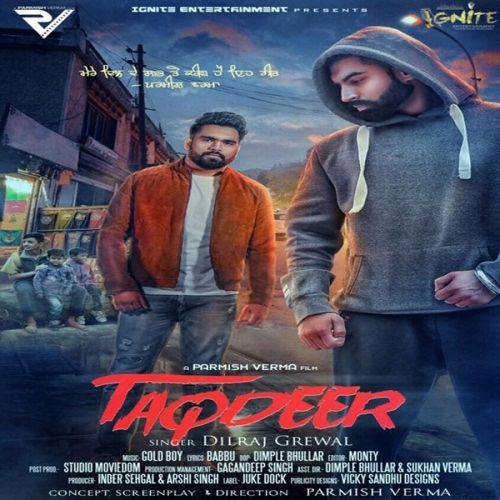 Taqdeer Dilraj Grewal