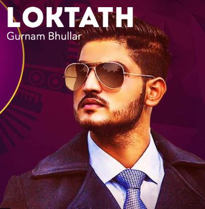 Loktath Gurnam Bhullar, Jatinder Dhiman