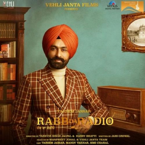 Akh Boldi Mankirat Pannu, Ammy Virk