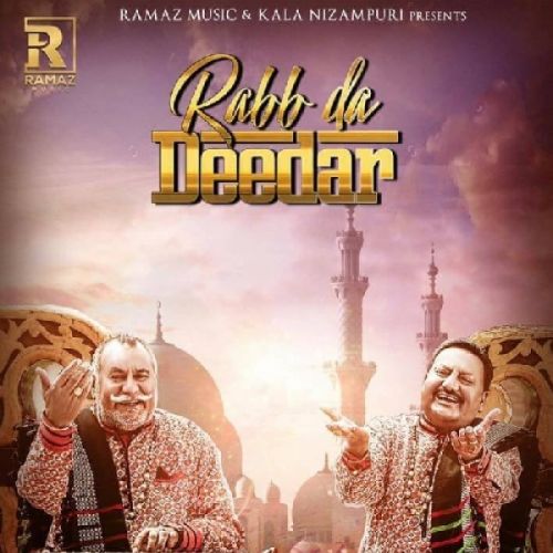 Rabb Da Dedar Wadali Brothers