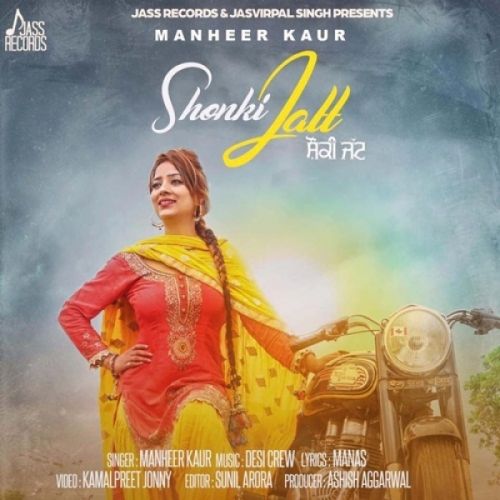 Shonki Jatt Manheer Kaur