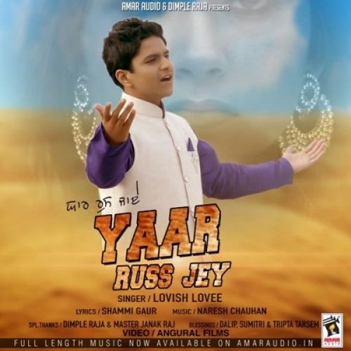 Yaar Russ Jey Lovish Lovee