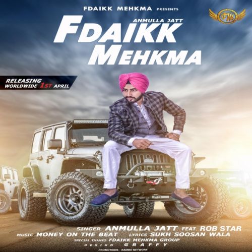 Fdaikk Mehkma Anmulla Jatt