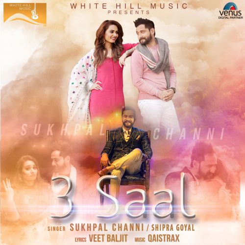 3 Saal Shipra Goyal, Sukhpal Channi
