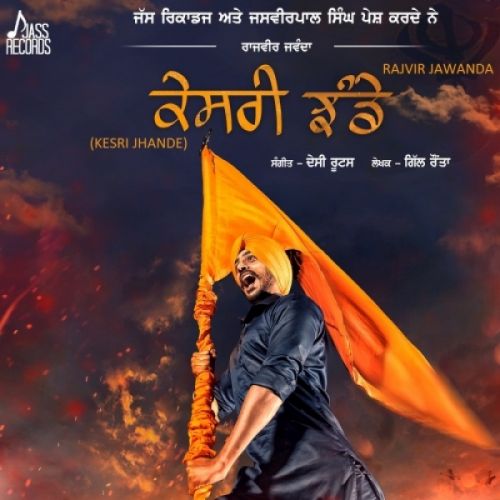 Kesri Jhande Rajvir Jawanda