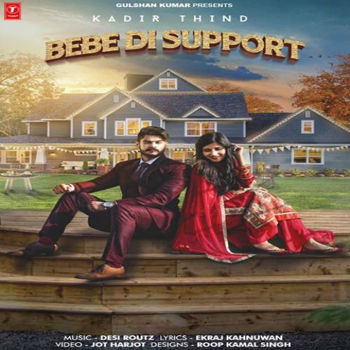 Bebe Di Support Kadir Thind