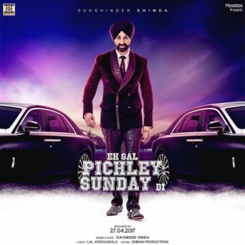Eh Gal Pichley Sunday Di Sukshinder Shinda