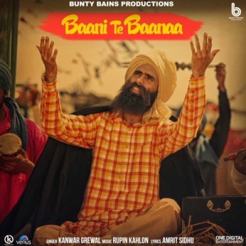Baani Te Baanaa Kanwar Grewal