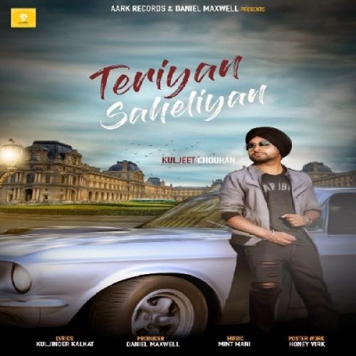 Teriyan Saheliyan Kuljeet Chouhan
