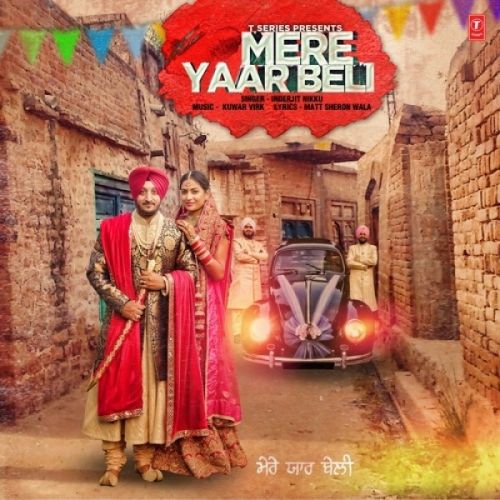 Mere Yaar Beli Inderjit Nikku
