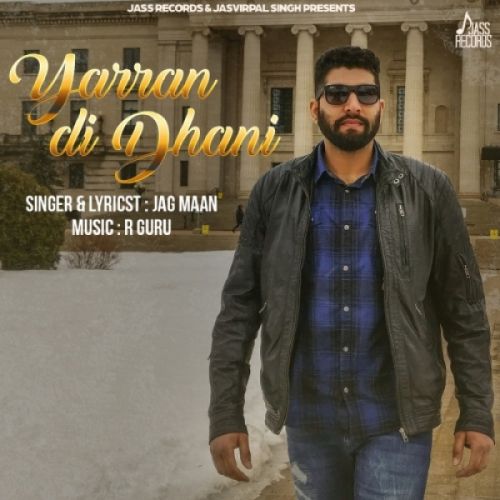 Yarran Di Dhani Jag Maan