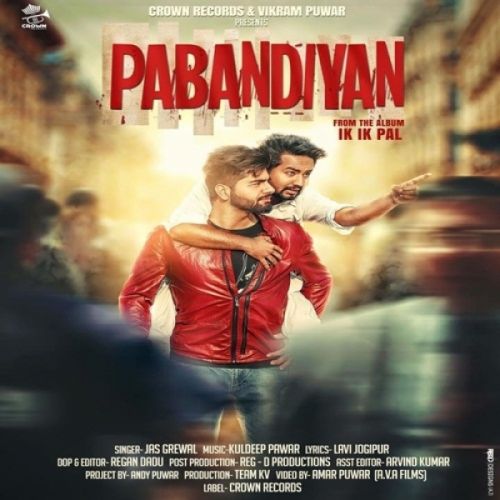 Pabandiyan Jas Grewal