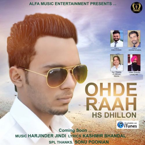 Hs Dhillon picture