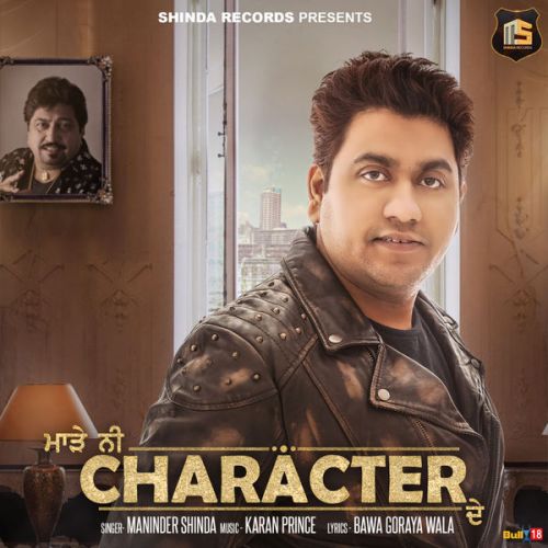 Character Maninder Shinda