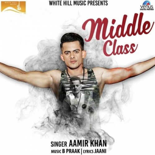 Middle Class Aamir Khan