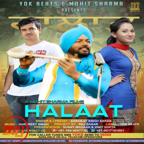 Halaat Sarabjit Singh Sarab