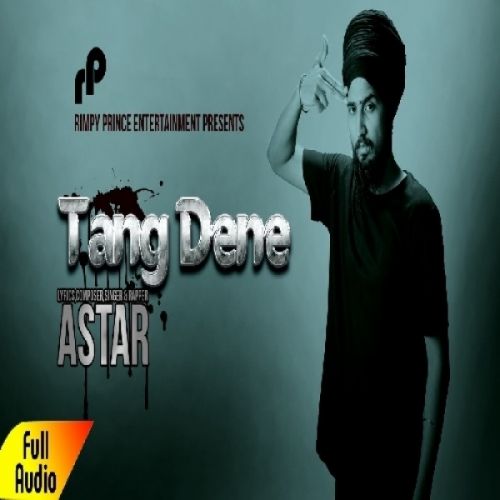 Astar picture
