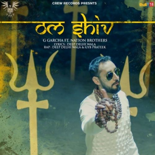 Om Shiv G Garcha
