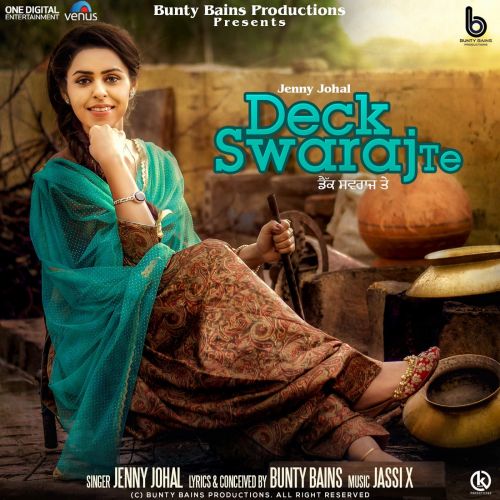 Deck Swaraj Te Jenny Johal