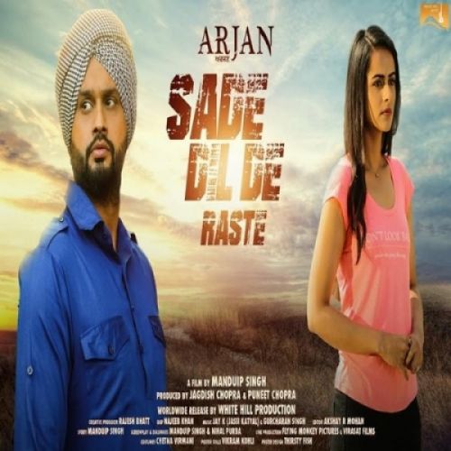 Sade Dil De Raste Roshan Prince