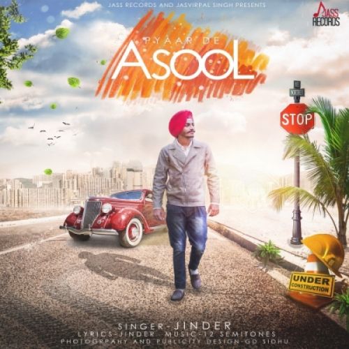 Pyar De Asool Jinder