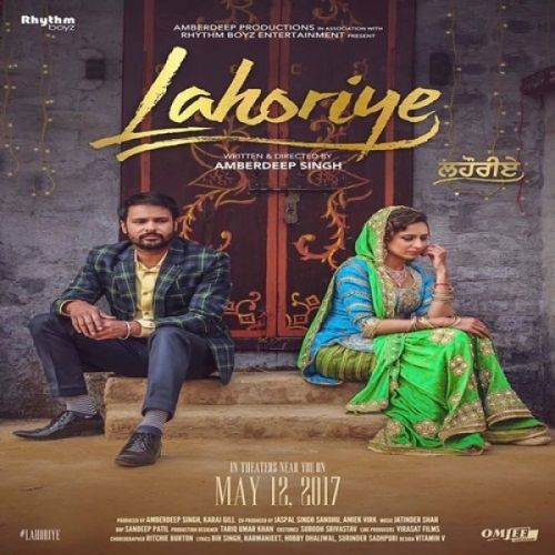 Gutt Ch Lahore Amrinder Gill, Sunidhi Chauhan