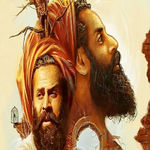 Rabb Da Banda Ahen, Gurmoh
