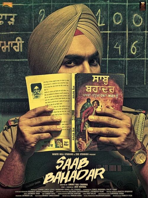 Gedha Ammy Virk