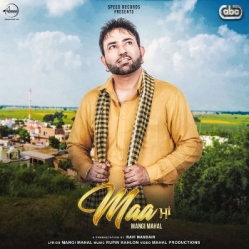 Maa Mangi Mahal