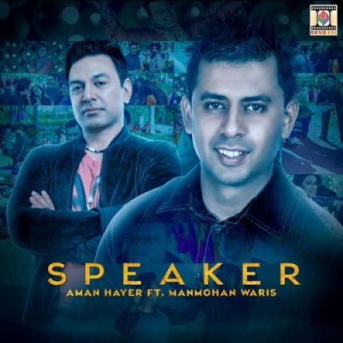 Speaker Manmohan Waris