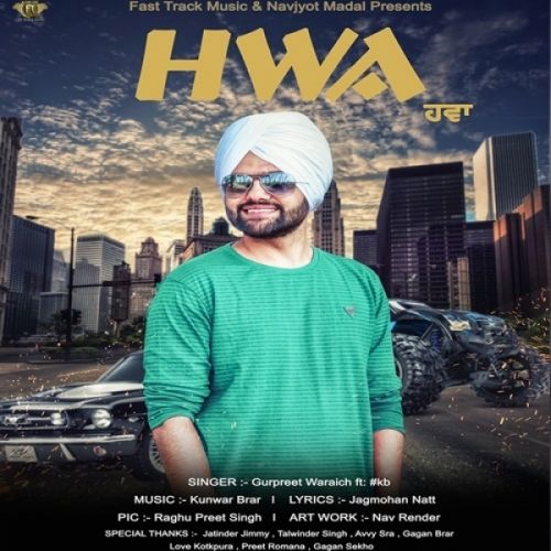 Hwa Gurpreet Waraich, KB