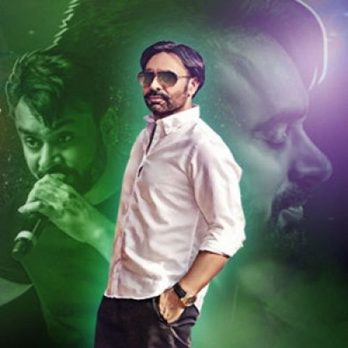 Zehar Babbu Maan