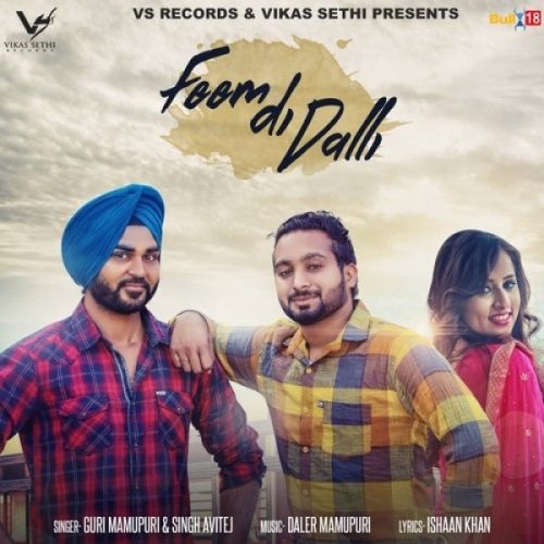 Feem Di Dalli Guri Mamupuri, Singh Avitej