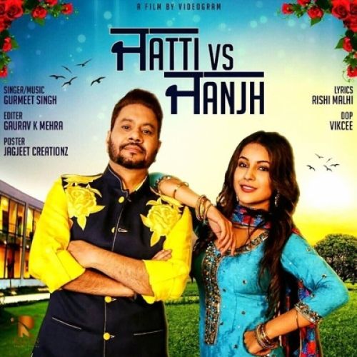 Jatti Vs Janjh Gurmeet Singh