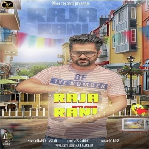 Raja Rani Happy Jassar