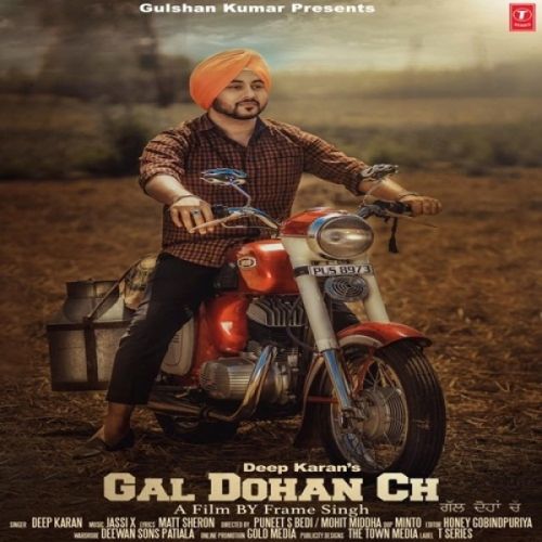 Gal Dohan Ch Deep Karan