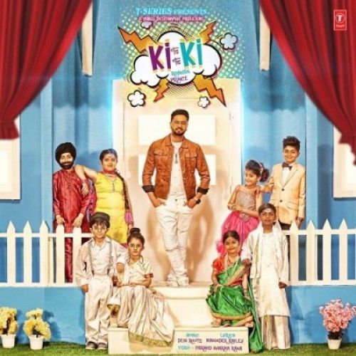 Ki Ki Roshan Prince