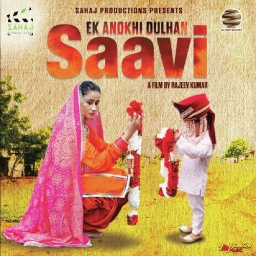 Chal Bulleya Sona Mohapatra