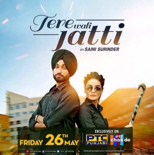 Tere Wali Jatti Saini Surinder