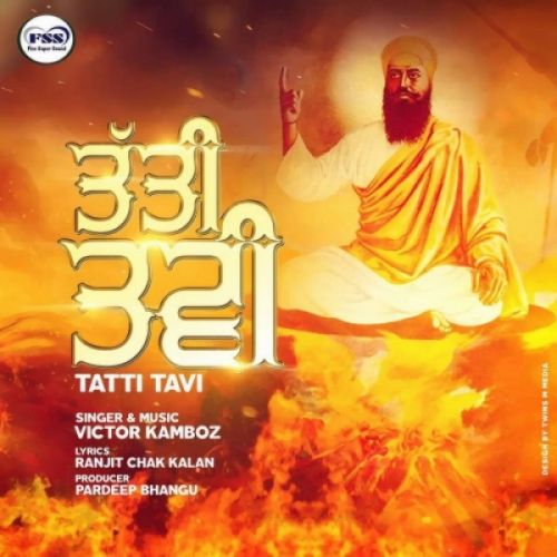 Tatti Tavi Victor Kamboz