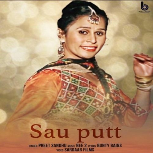 Sau Putt Preet Sandhu