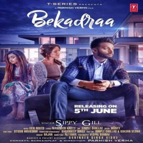 Bekadraa Sippy Gill