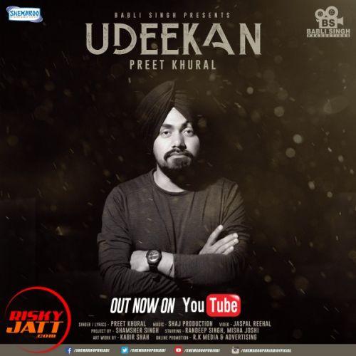 Udeekan Preet Khural