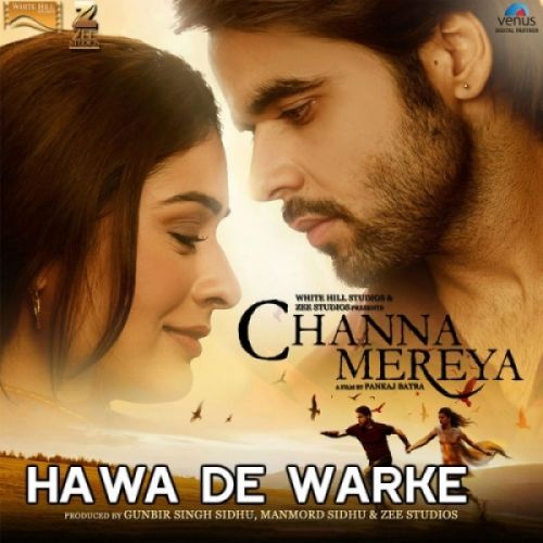 Hawa De Warke Ninja