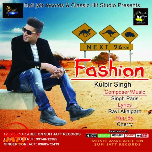 Fashion Kulbir Singh