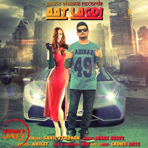 Aat Lagdi Sahil Jalandhari