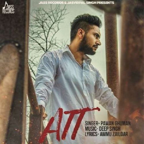 Att Pawan Ghuman