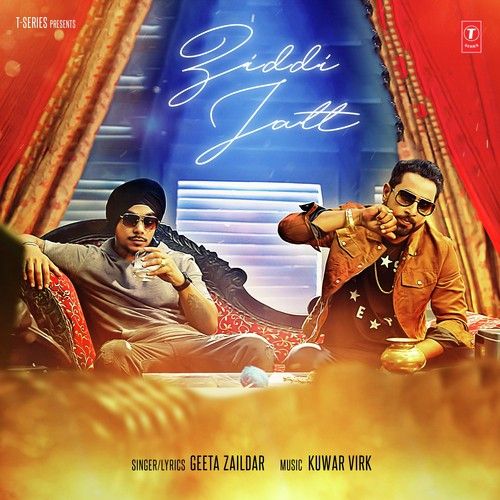 Ziddi Jatt Geeta Zaildar, Kuwar Virk